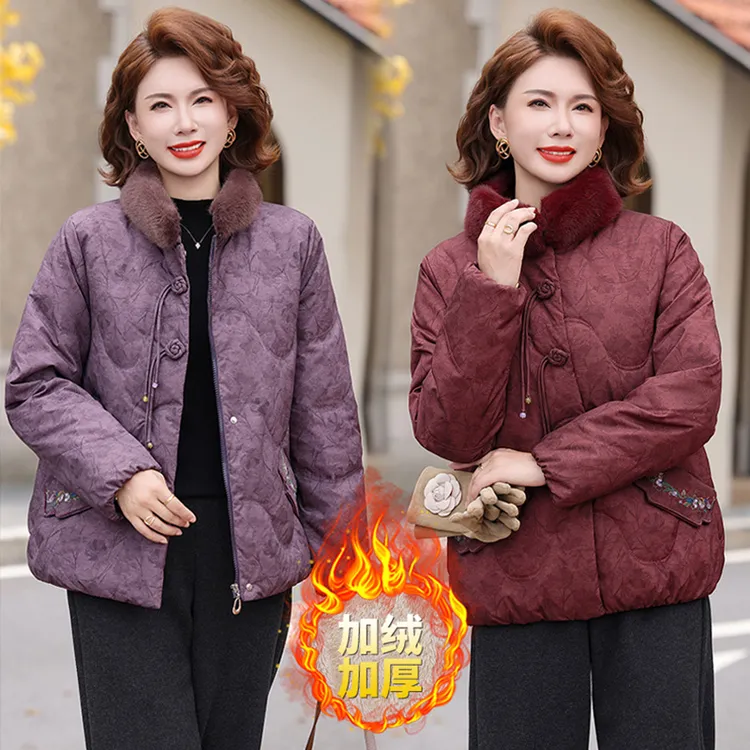 妈妈冬装立领加绒加厚棉服外套中老年女装宽松洋气保暖减龄棉袄