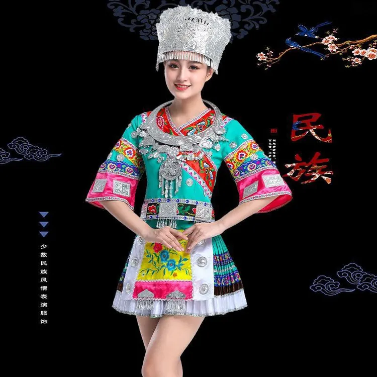 苗族服装女少数民族演出服彝族瑶族土家族日常服装盛装舞台演出服
