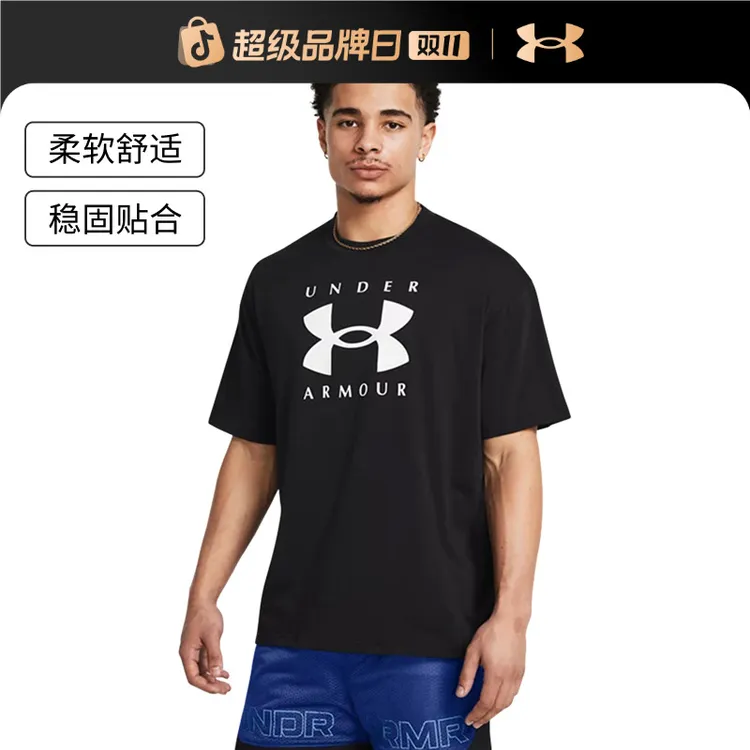 安德玛官方UA春夏Branded男子高克重运动休闲短袖T恤1389146