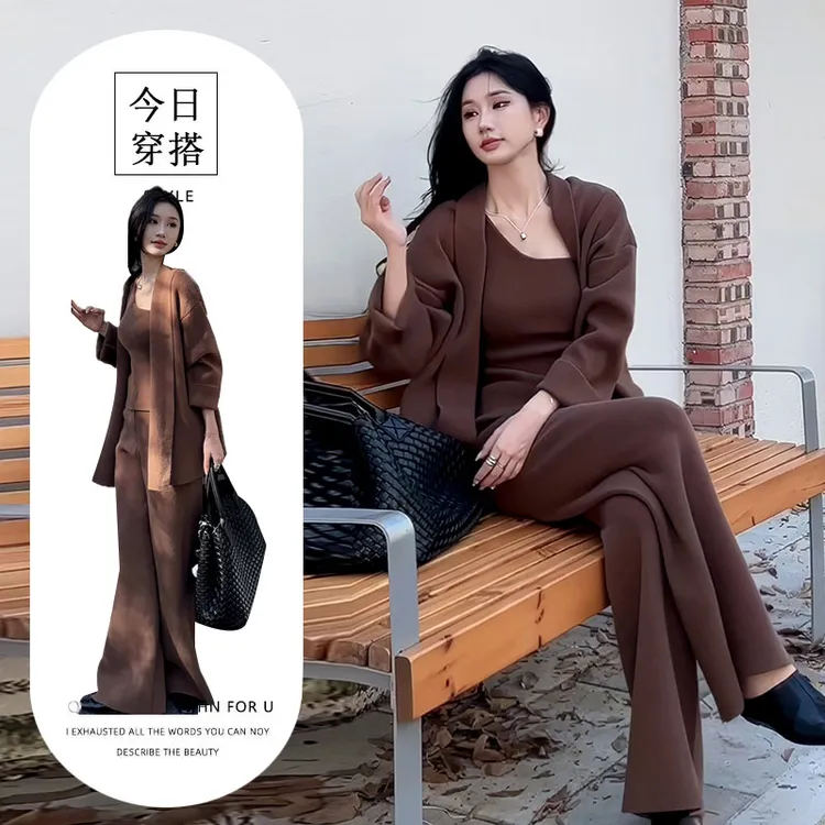 韩版盐系穿搭一整套女毛衣开衫外套针织背心秋季套装阔腿裤三件套