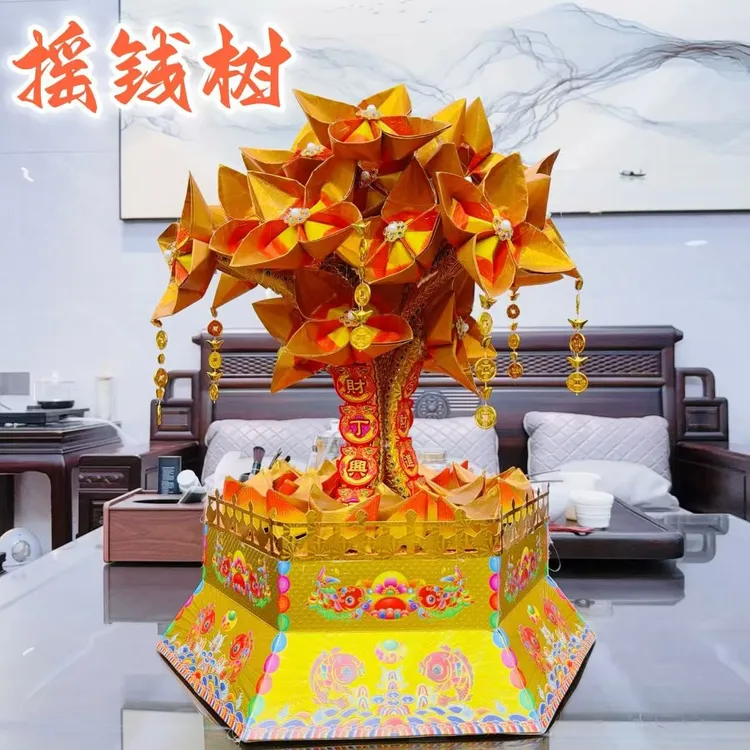 新款潮汕中秋折塔赏月拜月娘摇钱树折纸材料包一套配视频教程