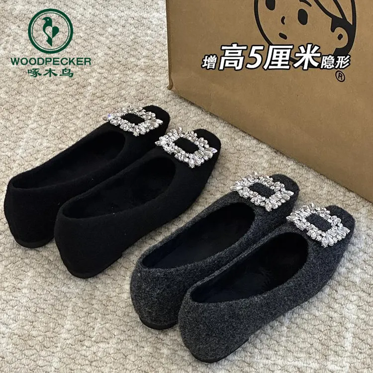 啄木鸟小个子内增高方扣毛毛鞋女冬季加绒保暖绒面浅口玛丽珍单鞋
