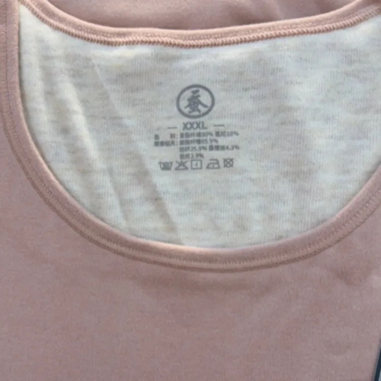 2025女士火绒衣套装