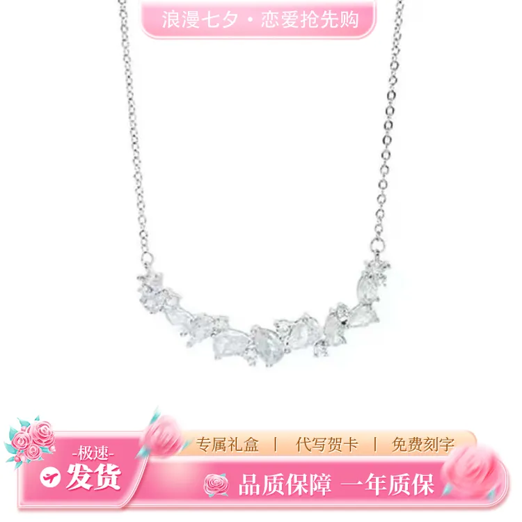 坠链均925银 FANQI/范绮紫藤花项链时尚百搭女森系锁骨链生日礼物