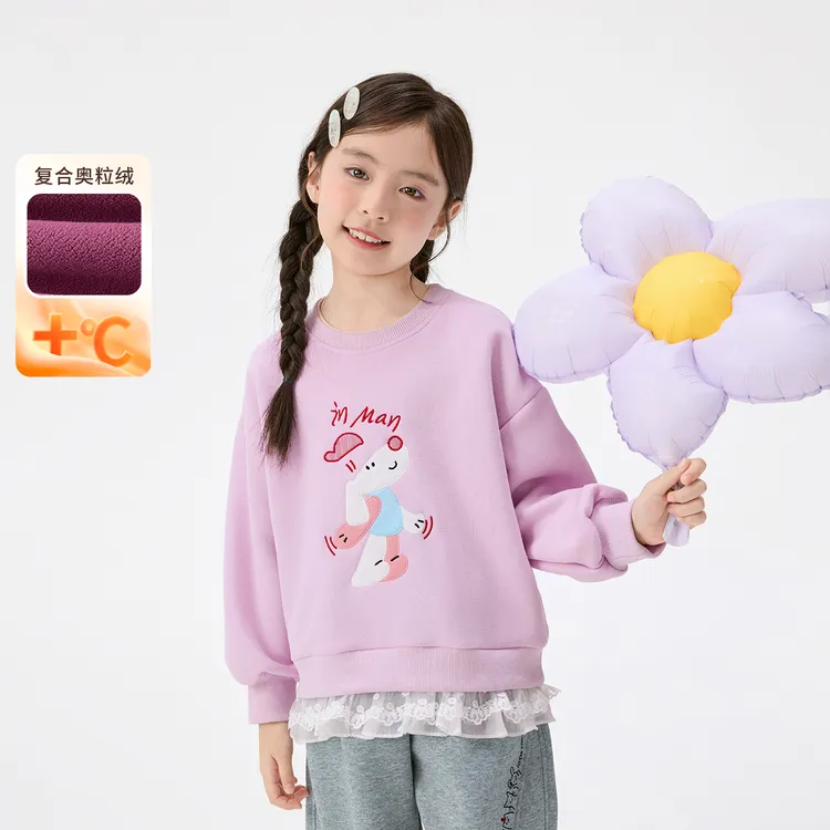 【卫衣潮】小茵曼女童套头卫衣小狗印花25春秋冬超萌新宽松休闲上衣