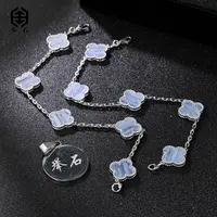 【举石精选】X09-9819-146玛瑙手链（一件/多样性发）M