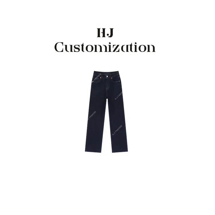 【郝洁】“随性丹宁”时尚撞色腰袢四面弹直筒窄版加绒牛仔裤70976-1