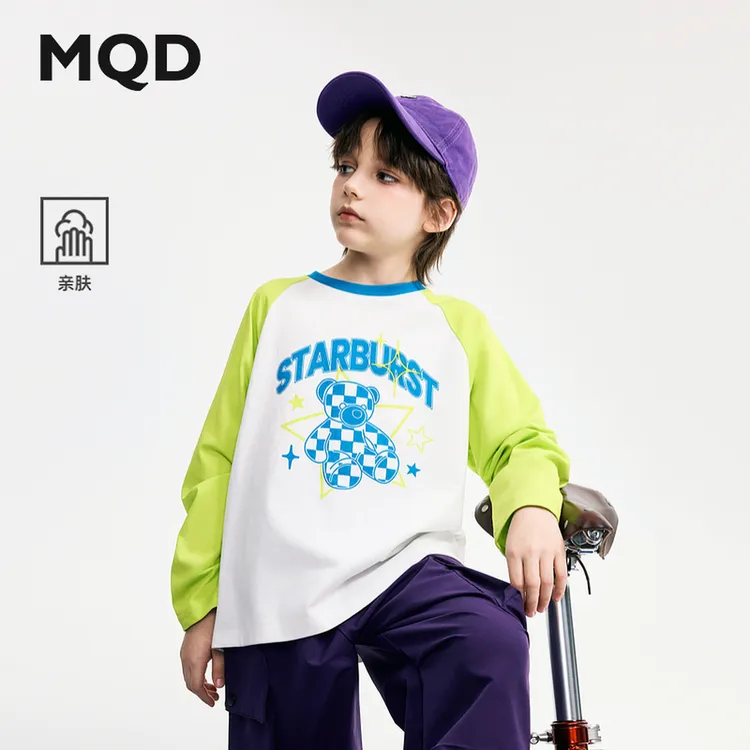 MQD童装儿童24春季新品学院风插肩袖卡通长袖T恤9643W0346