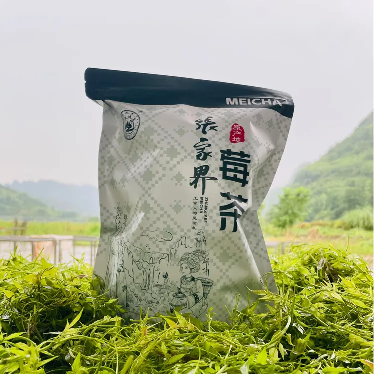 张家界莓茶芽尖龙须莓茶高山特级正品藤茶正宗特产