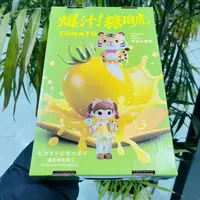 【一箱】糖珀虎绿千禧小柿子  带箱2斤左右  只发山西省内