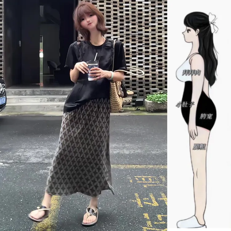 2025夏季新款松弛感流行高级感气质宽松衬衫+民族风中长裙两件套