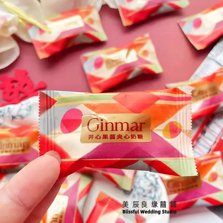 英国Ginmar金玛开心果酱夹心奶糖喜糖结婚伴手礼物休闲散装零食