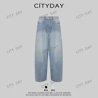CityDay【楠哥】“国王的条纹”棱织肌理复古水洗极简牛仔裤 205