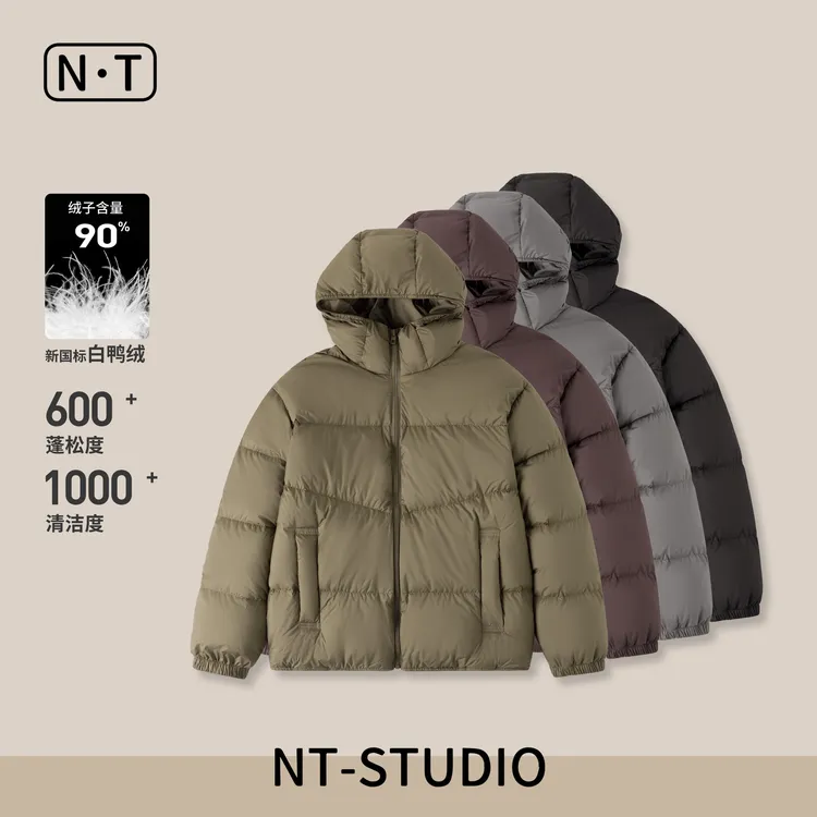 冬季90白鸭绒连帽泡芙羽绒服UVD2617