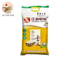 JIANGHAI PEARL/江海明珠辽宁馆 御贡香米丹东东港大米5kg 10kg