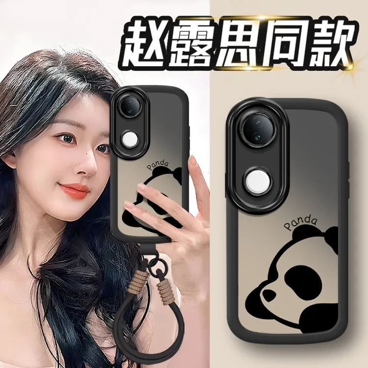 趴趴熊猫适用vivoS20手机壳2025新款S20Pro保护套镜头全包防摔维
