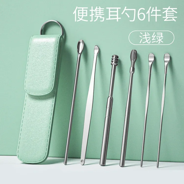 【6件套】耳勺六件套采耳工具不锈钢挖耳勺皮套家用耳挖不伤耳清洁