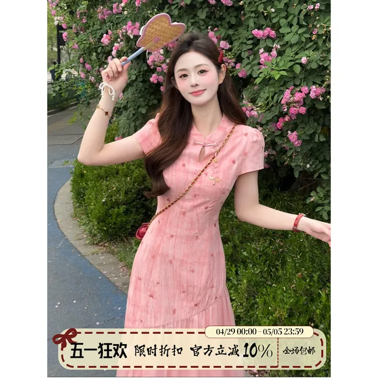 娃娃领刺绣半圆襟镂空短袖旗袍收腰夏季温柔风显瘦小个子