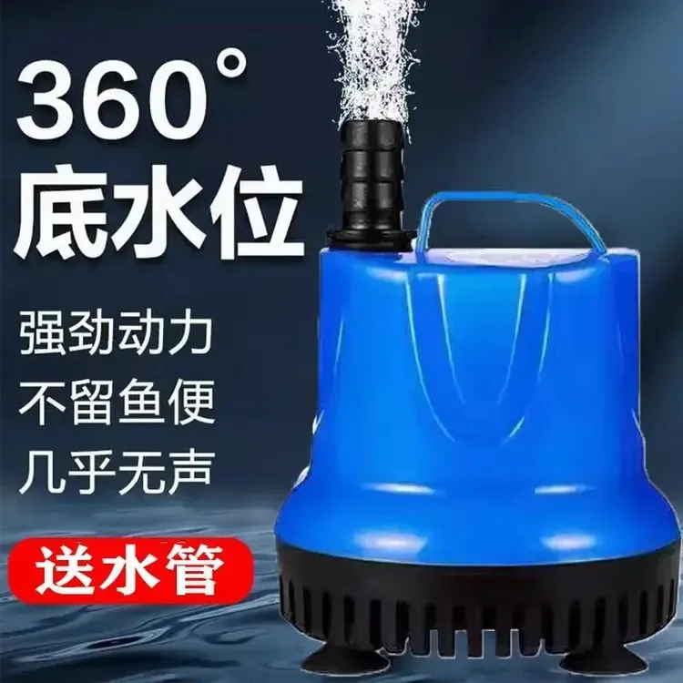 鱼缸循环抽粪机静音抽换水泵底吸水族箱增氧家用小型吸鱼粪便