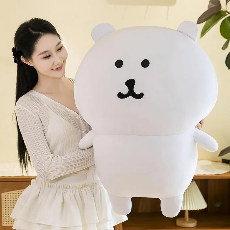 毛绒玩具chiikawa抱睡公仔布娃娃送闺蜜女生日礼物可爱自嘲熊玩偶