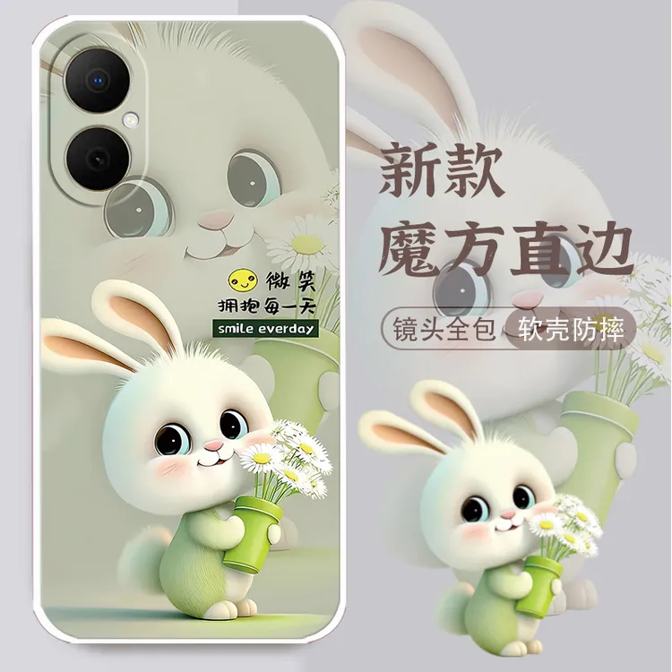 华为畅享80手机壳网红女畅想80硅胶防摔新款全包边卡通JUY-AL00