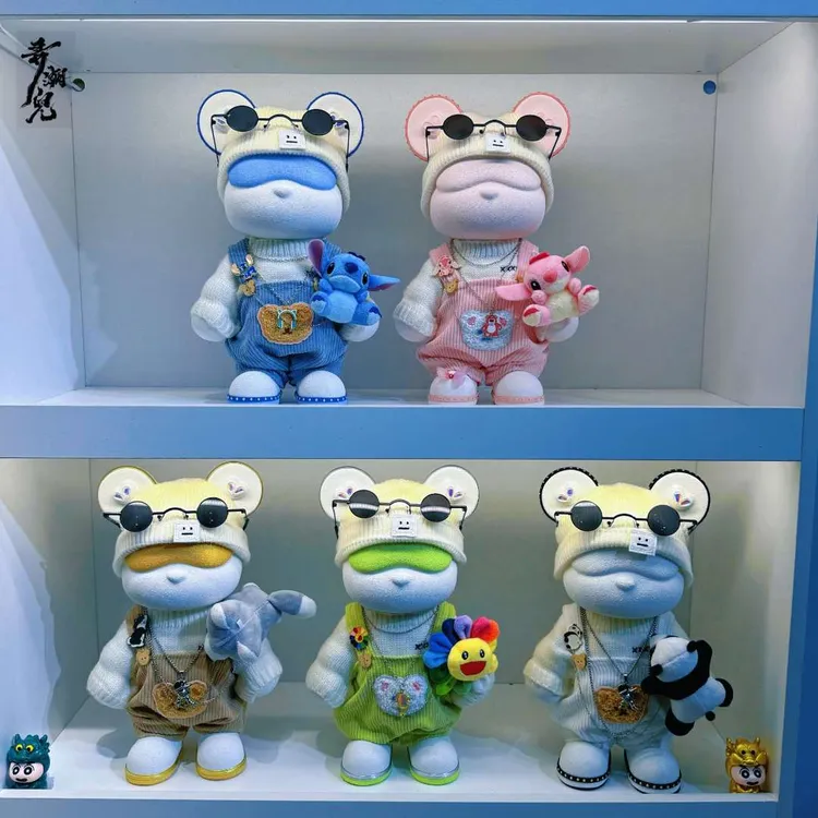 【弄潮儿专属】背带裤可爱潮玩33cm治愈系网红创意礼物摆件