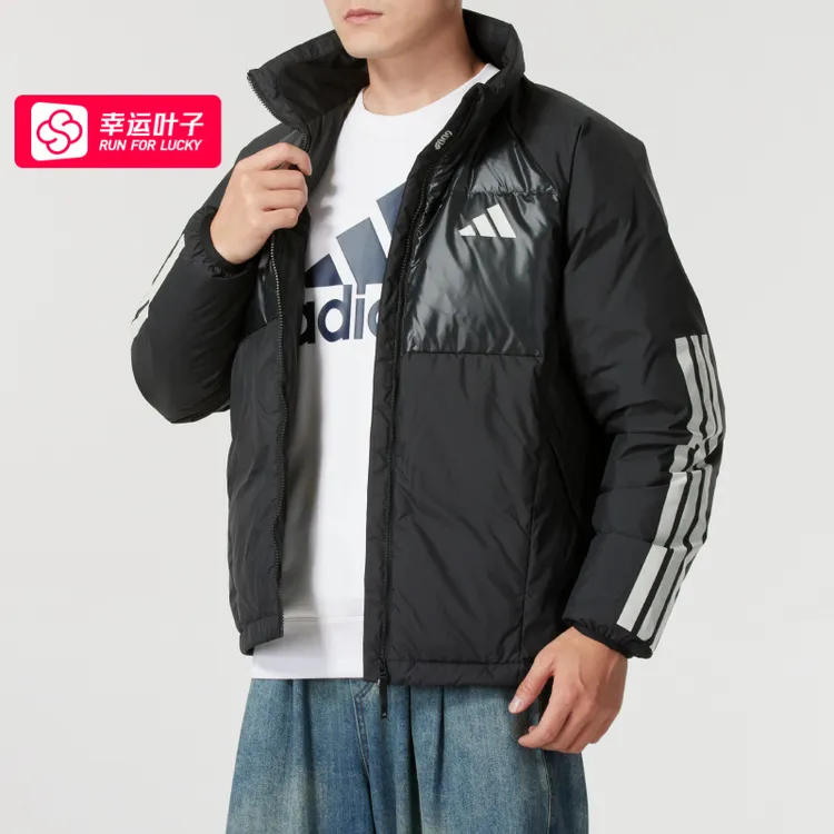 adidas阿迪达斯羽绒服男装冬季新款运动休闲服短款羽绒外套JG5923