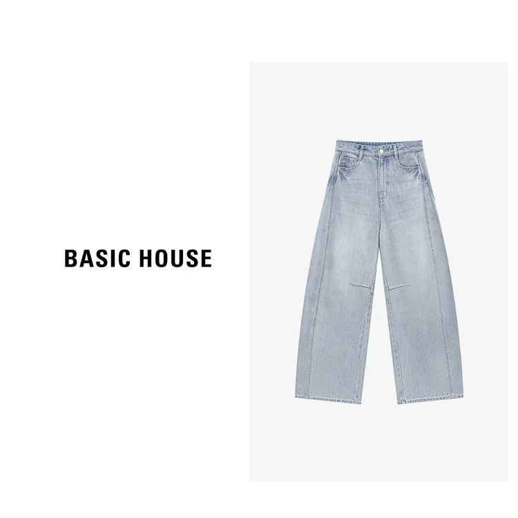 Basic House/百家好新款阔腿直筒显瘦女装牛仔裤-B0625B5DVI2