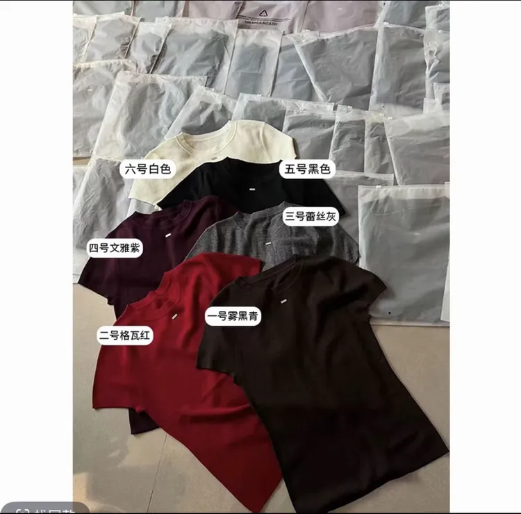 JING2025秋季新款6411女装圆领长袖T恤衫女士纯色百搭休闲上衣