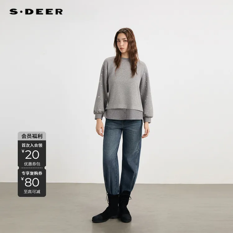 S·DEER圣迪奥秋季韩版经典拼接时尚百搭上衣S25363301