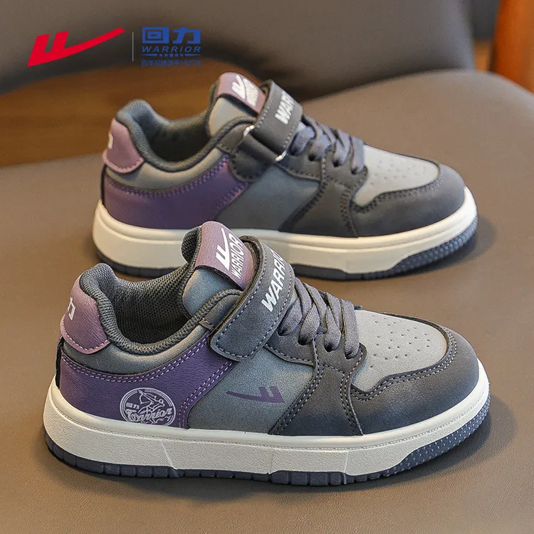 回力童鞋儿童运动鞋韩系2025秋冬款新款加绒大童百搭板鞋女童鞋子