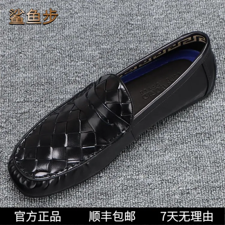 鲨鱼步编织豆豆鞋男款2025新款爆款时尚轻便真皮鞋子男潮流百搭鞋