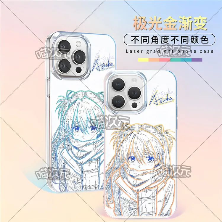 明日香线稿适用于苹果华为vivo一加iPhone小米红米一加极光手机壳