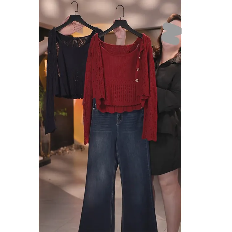 巨好看的秋装一整套2026新款修身背心+纯色长袖+牛仔裤三件套
