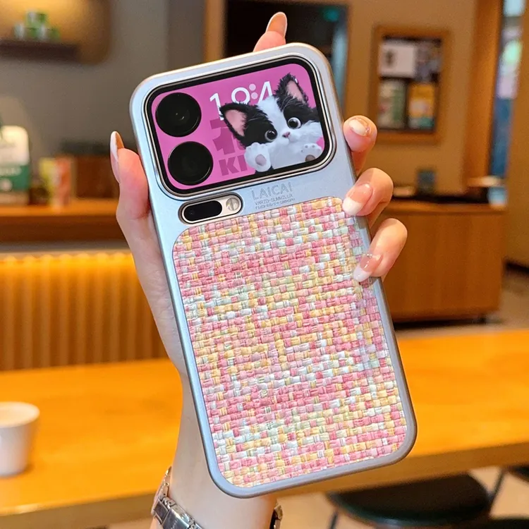 适用小米17promax手机壳素皮编织纹xiaomi17pro保护壳高级感ins风