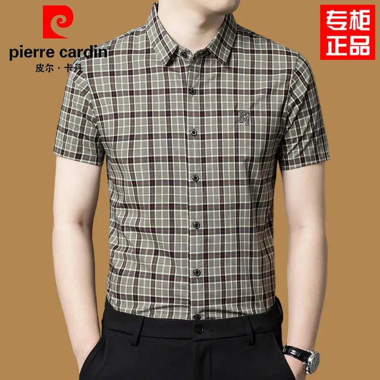 皮尔卡丹正品格子短袖衬衫2025新款男士夏季薄款时尚休闲免烫衬衣