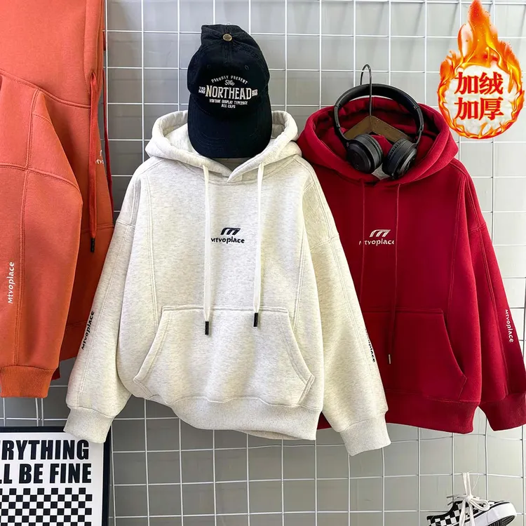 【袖拼接刺绣帽衫】宽松休闲韩版连帽男童女童冬季加绒加厚保暖潮服