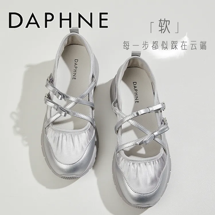 达芙妮银河芭蕾舞鞋女2025新款春季透气厚底休闲鞋增高玛丽珍单鞋