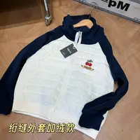 三防软壳！绗缝棉防风防水 青岛外贸真石墨烯黑金外套6137