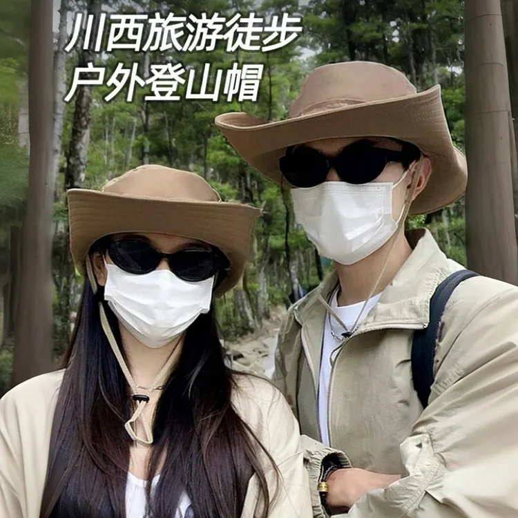 西部牛仔帽男渔夫帽女爬山防晒帽户外露营遮阳帽子徒步大檐登山帽