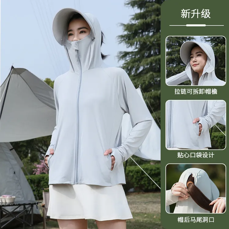 薄款冰丝夏季女大帽檐长袖防晒短外套户外透气遮阳专业级防晒衣
