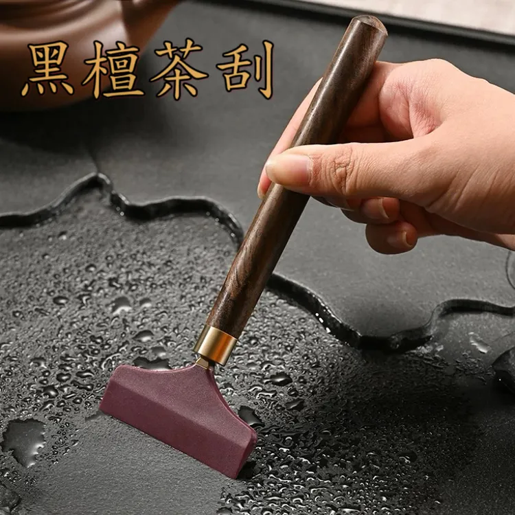 茶水刮刮水刷板茶盘茶台大号黑檀木茶刷子茶具配件茶道刮水器吸水