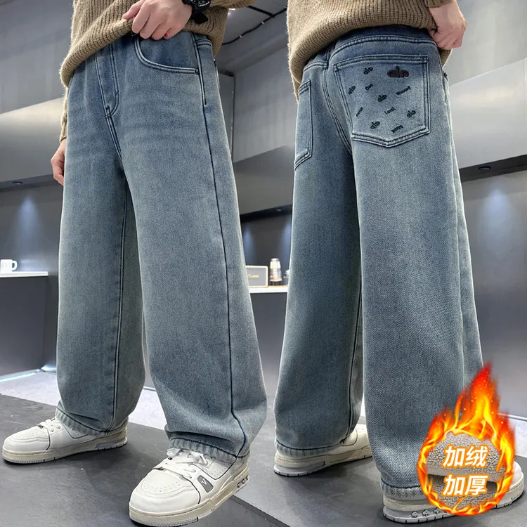 童装男童秋冬一体绒牛仔裤裤子2025新款中大童儿童韩版宽松时尚