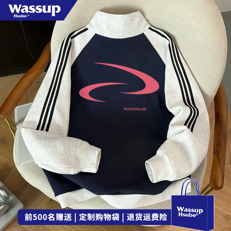 WASSUP HSUBE原创小众图案印花开衫卫衣男女秋冬百搭立领外套