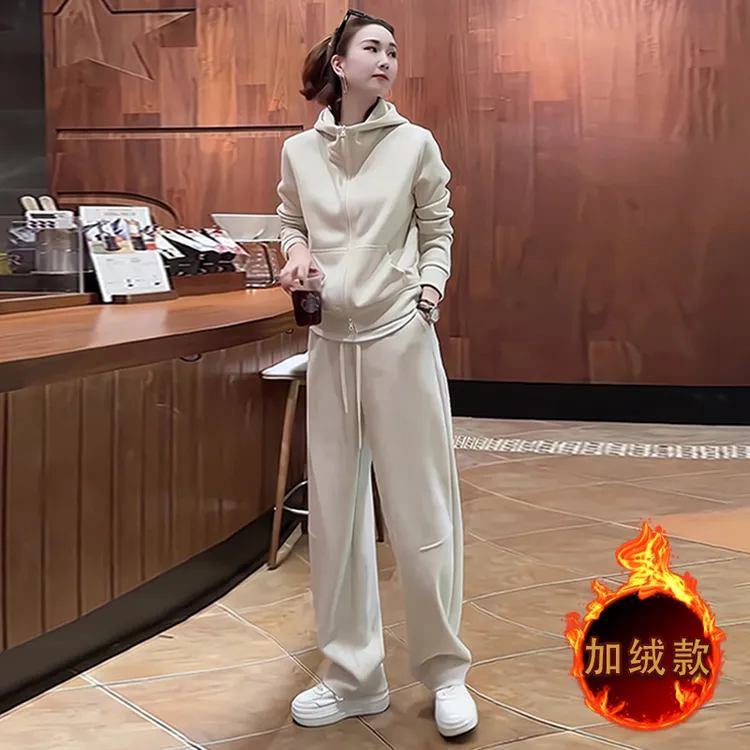高端时尚套装女秋冬新款连帽短款卫衣内搭白色背心阔腿长裤三件套