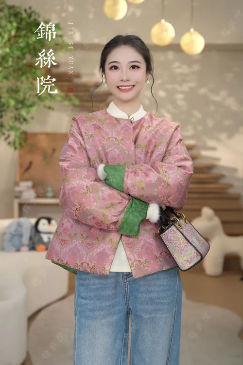 锦丝院【宜相见】90白鹅绒蜀锦桑蚕丝新中式国风双面穿保暖羽绒服