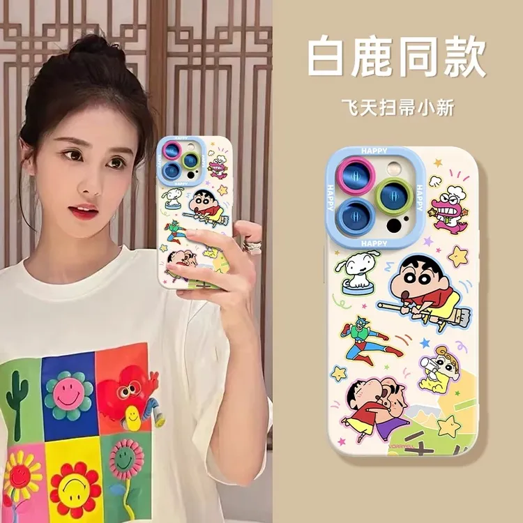 趣味蜡笔小新适用苹果16手机壳iPhone14pro小众13创意15软12硅胶