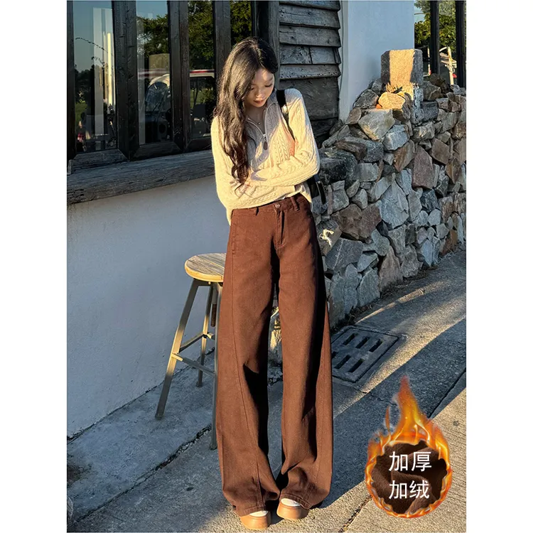 美拉德加绒牛仔裤女秋季深咖色美式复古宽松直筒长裤休闲阔腿裤子