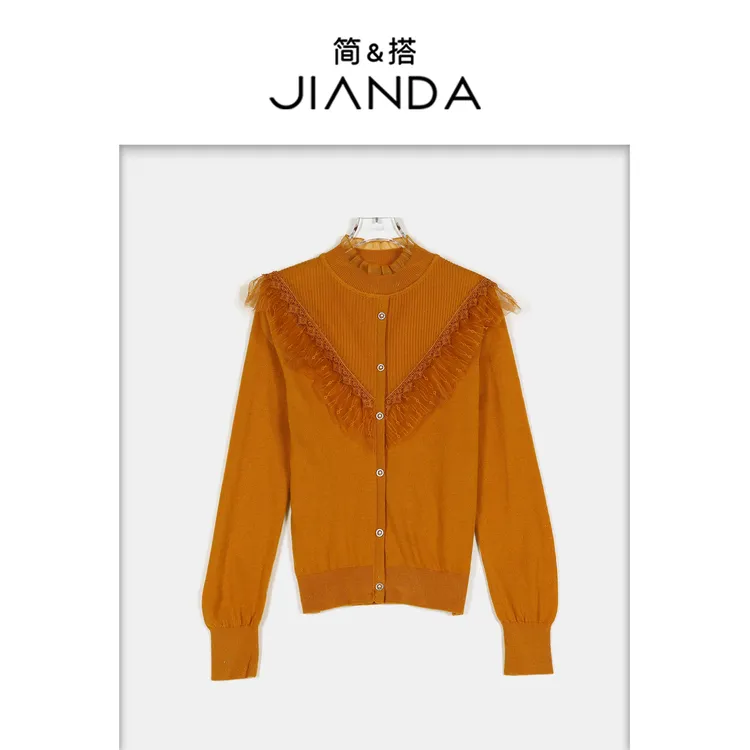 简&搭【千屿Sheila】拼接网纱绵羊毛毛衣253-MY/1028-7229