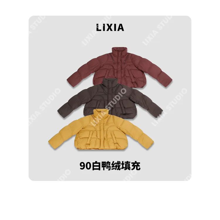 LIXIA【斑斓】冬日立领轻盈舒适90白鸭绒高填充鸭绒服-D10527